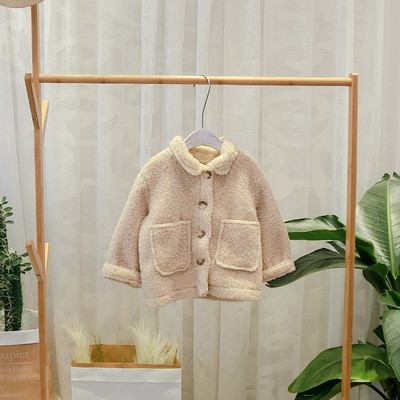 Palton modern pentru copii pentru baieti cu nasturi in maro si bej