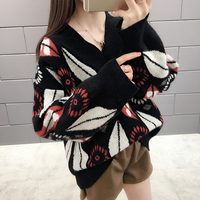 Vesta de dama cu decolteu spitz si imprimeu color in mai multe culori