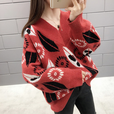 Vesta de dama cu decolteu spitz si imprimeu color in mai multe culori