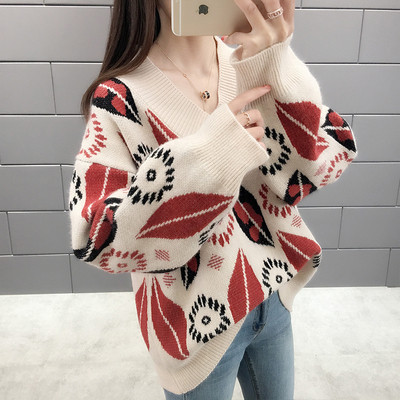 Vesta de dama cu decolteu spitz si imprimeu color in mai multe culori