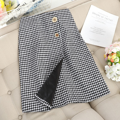 Fusta de dama moderna in carouri cu talie inalta in doua culori