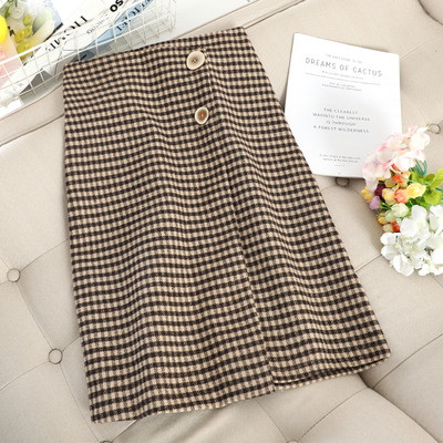 Fusta de dama moderna in carouri cu talie inalta in doua culori