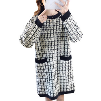 Γυναικείο χειμωνιάτικο καθημερινό φόρεμα  με οβάλ λαιμόκοψη και τσέπη σε τέσσερα χρώματα