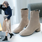 Μοντέρνες γυναικείες μπότες σε οικολογικό σουέτ με φερμουάρ σε τρία χρώματα