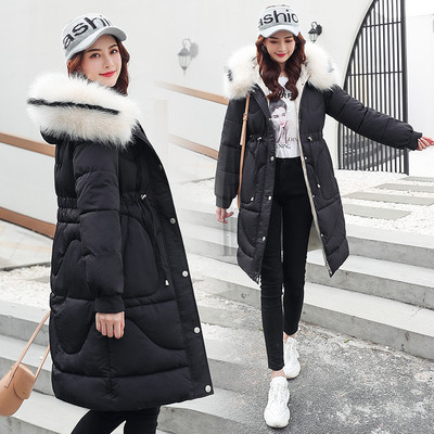 Geaca de iarna moderna de dama model lung si croiat in mai multe culori