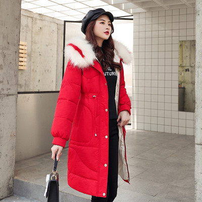 Geaca de iarna moderna de dama model lung si croiat in mai multe culori