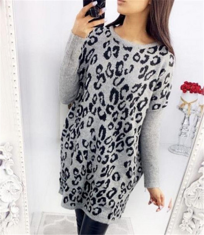 Μοντέρνο γυναικείο πλεκτό φόρεμα με ζωικό σχέδιο