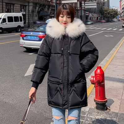 Geaca de iarna de dama actuala cu puf pe gluga - mai multe culori