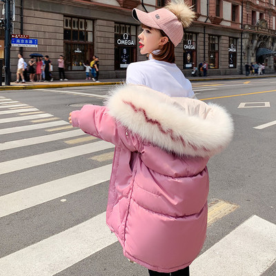 Geaca de iarna de dama actuala cu puf pe gluga - mai multe culori