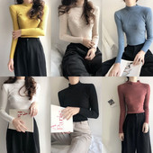 Pulover de damă cu guler înalt în nouă culori