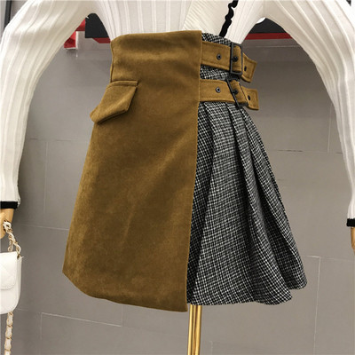 Fusta de dama modern model nou cu talie inalta in trei culori