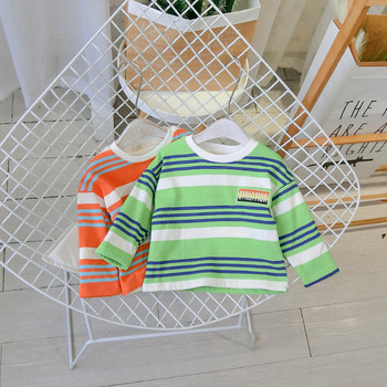 Παιδικό καθημερινό ριγέ πουκάμισο σεπράσινο και πορτοκαλί  χρώμα 