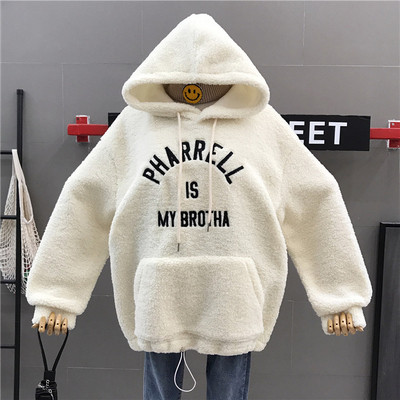 Hanorac de damă din puf model larg cu inscripție în mai multe culori