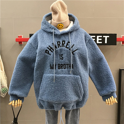 Hanorac de damă din puf model larg cu inscripție în mai multe culori