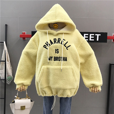 Hanorac de damă din puf model larg cu inscripție în mai multe culori