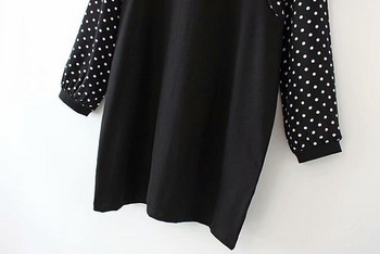 Γυναικείο Casual κοντό φόρεμα με μακρύ μανίκι σε μαύρο O-Neck