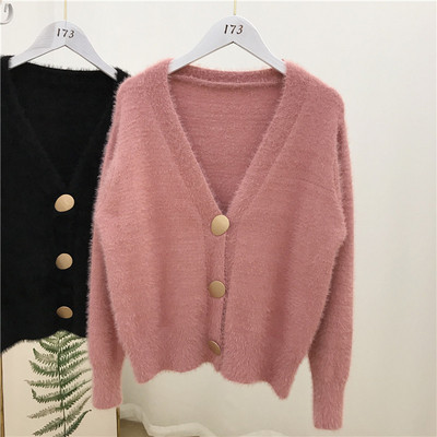 Modern női mellény arany gombokkal több színben