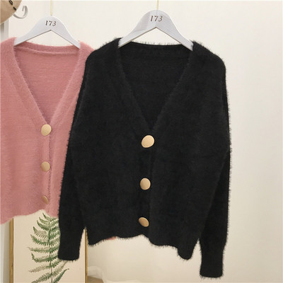 Modern női mellény arany gombokkal több színben