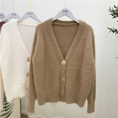 Modern női mellény arany gombokkal több színben