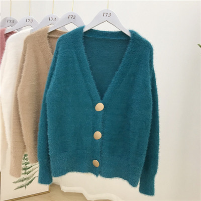 Modern női mellény arany gombokkal több színben