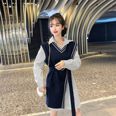 Set rochie tip camasa si vesta cu centura