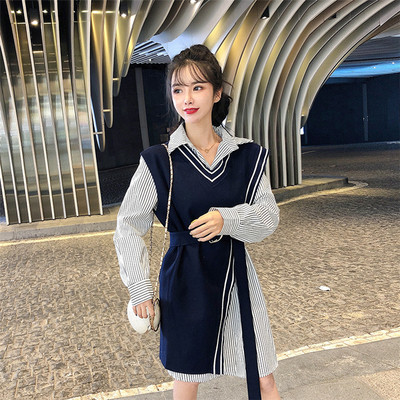 Set rochie tip camasa si vesta cu centura