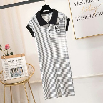 Γυναικείο Σύντομο Φόρεμα  με Κλασσικό Κολάρο σε Λευκό και Κίτρινο χρώμα