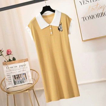 Γυναικείο Σύντομο Φόρεμα  με Κλασσικό Κολάρο σε Λευκό και Κίτρινο χρώμα