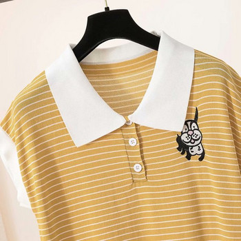 Γυναικείο Σύντομο Φόρεμα  με Κλασσικό Κολάρο σε Λευκό και Κίτρινο χρώμα