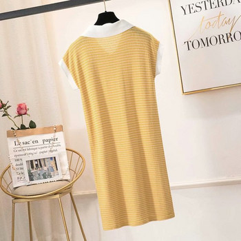 Γυναικείο Σύντομο Φόρεμα  με Κλασσικό Κολάρο σε Λευκό και Κίτρινο χρώμα