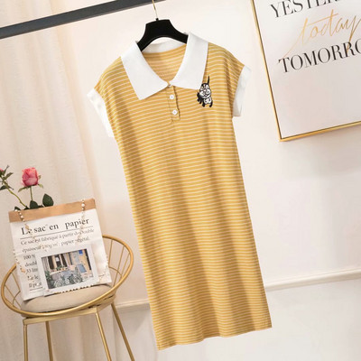Γυναικείο Σύντομο Φόρεμα  με Κλασσικό Κολάρο σε Λευκό και Κίτρινο χρώμα