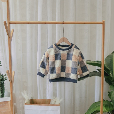 Bluza in carouri pentru copii model nou pentru baieti in maro si albastru