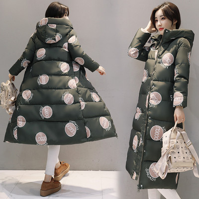 ΝΕΟ μοντέλο Μοντέρνο γυναικείο  χειμωνιάτικο μπουφάν  σε πολλά χρώματα