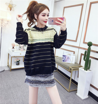 Γυναικείο καθημερινό πουλόβερ σε μαύρο και άσπρο χρώμα