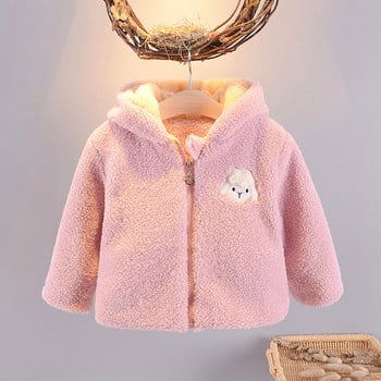 Μοντέρνο παιδικό παλτό για κορίτσια με κουκούλα και τρισδιάστατα στοιχεία σε ροζ χρώμα