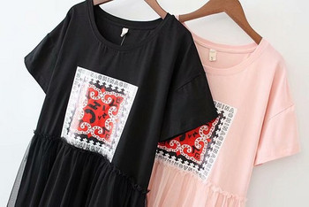 Μοντέρνο βραδυνό σύντομο φόρεμα με κοντό μανίκι ροζ και μαύρο χρώμα