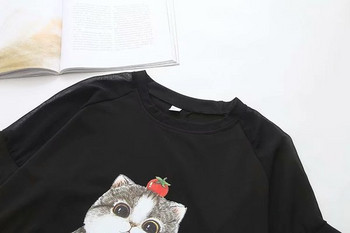 Γυναικείο Casual Short Dress με Εφαρμογή και O-Neck σε Μαύρο χρώμα