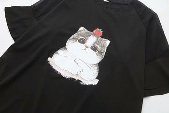 Γυναικείο Casual Short Dress με Εφαρμογή και O-Neck σε Μαύρο χρώμα