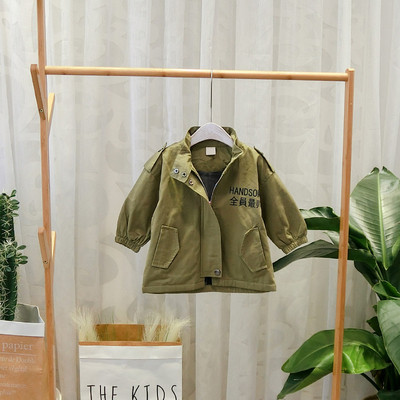 Geacă modernă pentru copii model nou în negru și verde pentru băieți