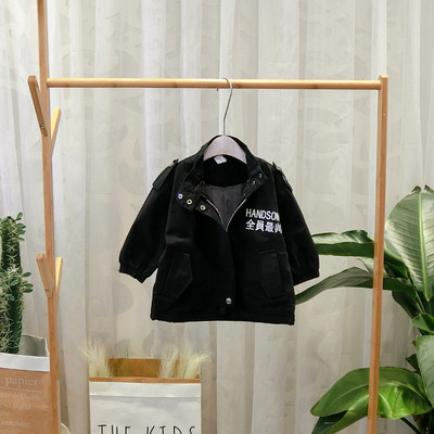 Geacă modernă pentru copii model nou în negru și verde pentru băieți