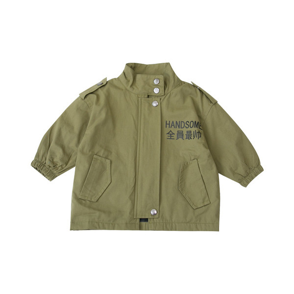 Geacă modernă pentru copii model nou în negru și verde pentru băieți