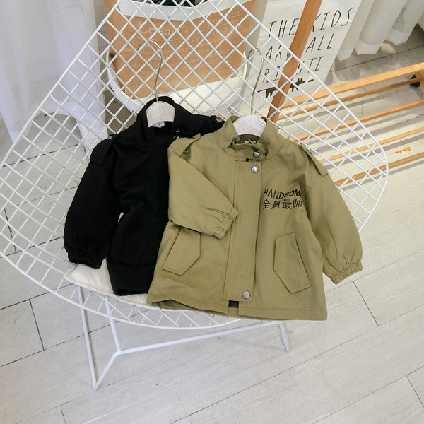 Geacă modernă pentru copii model nou în negru și verde pentru băieți