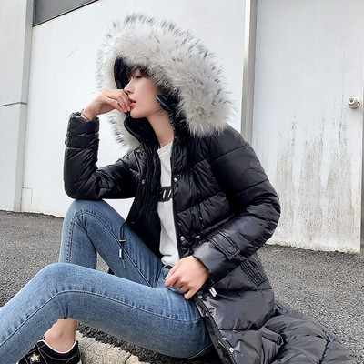 Geaca de iarna de dama model lung cu sobolan in mai multe culori