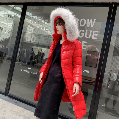 Geaca de iarna de dama model lung cu sobolan in mai multe culori