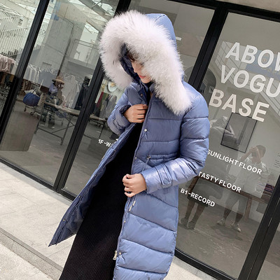 Geaca de iarna de dama model lung cu sobolan in mai multe culori