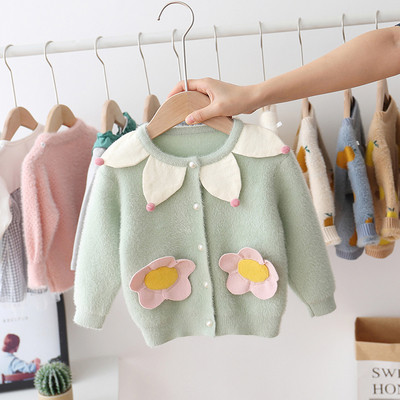 Μοντέρνα γυναικεία ζακέτα για κορίτσια με κουμπιά και τρισδιάστατα στοιχεία σε διάφορα χρώματα