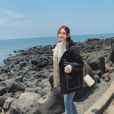 Αθλητικό casual γυναικεία μπουφάν με επιγραφή στην πλάτη - διάφορα χρώματα