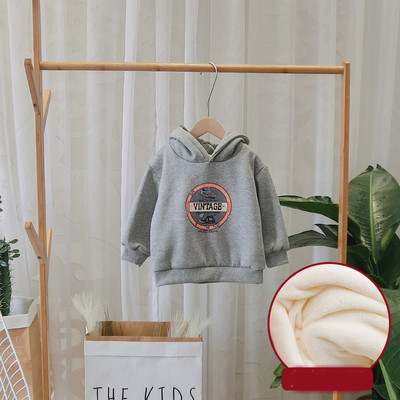 Casual παιδικό φούτερ με εκτύπωση και κουκούλα σε λευκό, γκρι και μαύρο χρώμα