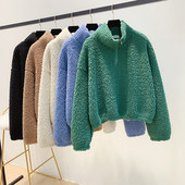 Γυναικείο απλαλό πουλόβερ με φερμουάρ σε διάφορα χρώματα