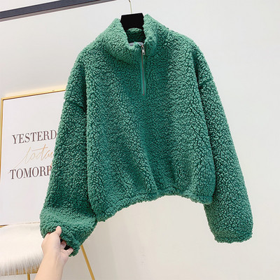 Γυναικείο απλαλό πουλόβερ με φερμουάρ σε διάφορα χρώματα